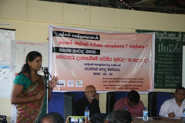 Senior Lecturer, Jaffna University, Ms.Koshalie Manoharan, presenting her ideas about"Right To Information Bill" seminar in Kilinochchi, Northern Province.